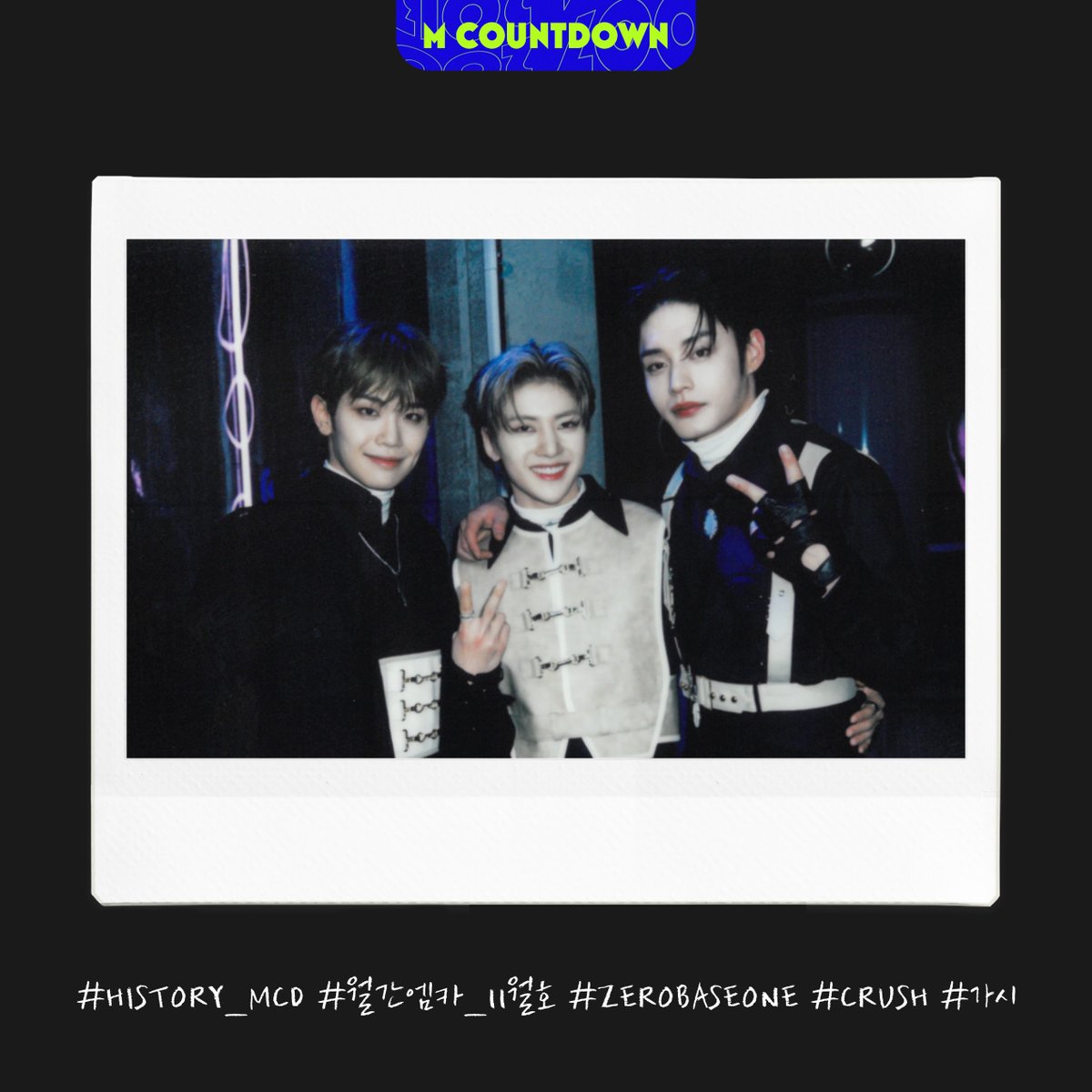 MnetMcountdown's tweet photo. #월간엠카 #월간엠카_11월호
#HISTORY_MCD
#ZEROBASEONE #제로베이스원 #CRUSH #가시 https://t.co/e1cv1JLWah