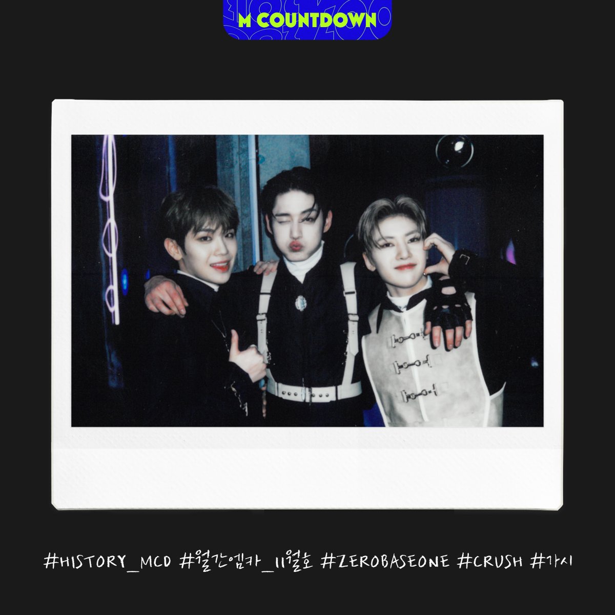 MnetMcountdown's tweet photo. #월간엠카 #월간엠카_11월호
#HISTORY_MCD
#ZEROBASEONE #제로베이스원 #CRUSH #가시 https://t.co/e1cv1JLWah