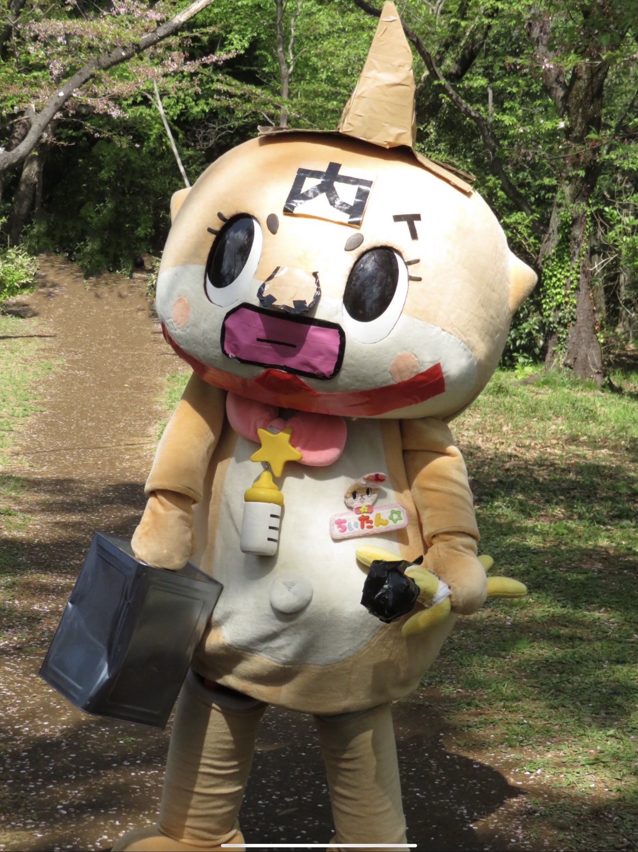 ちぃたん☆／Chiitan on X: 
