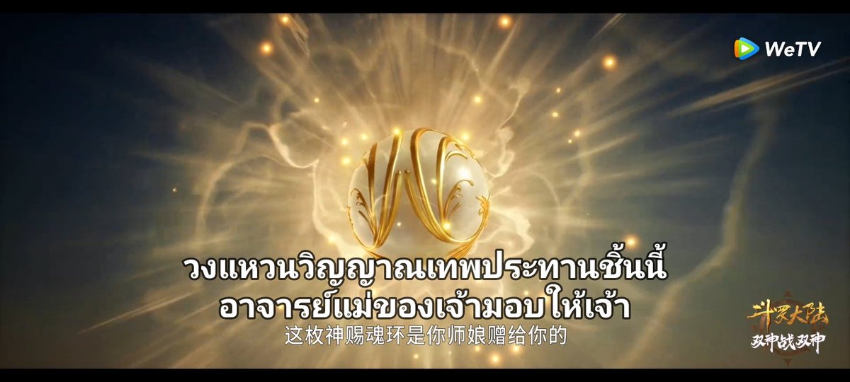 🌸icezy🌸 tweet media