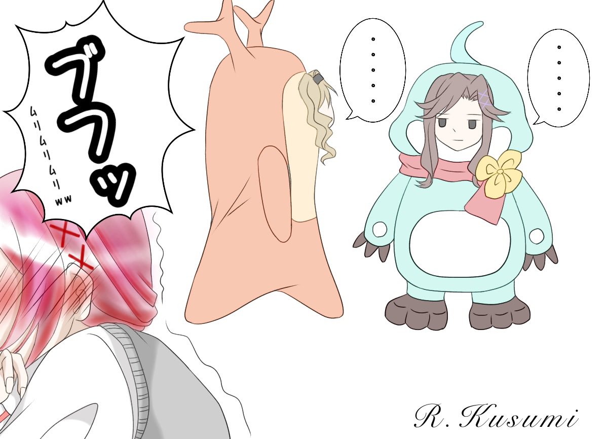 #自己満足こそ至高 
真矢クロ?w 