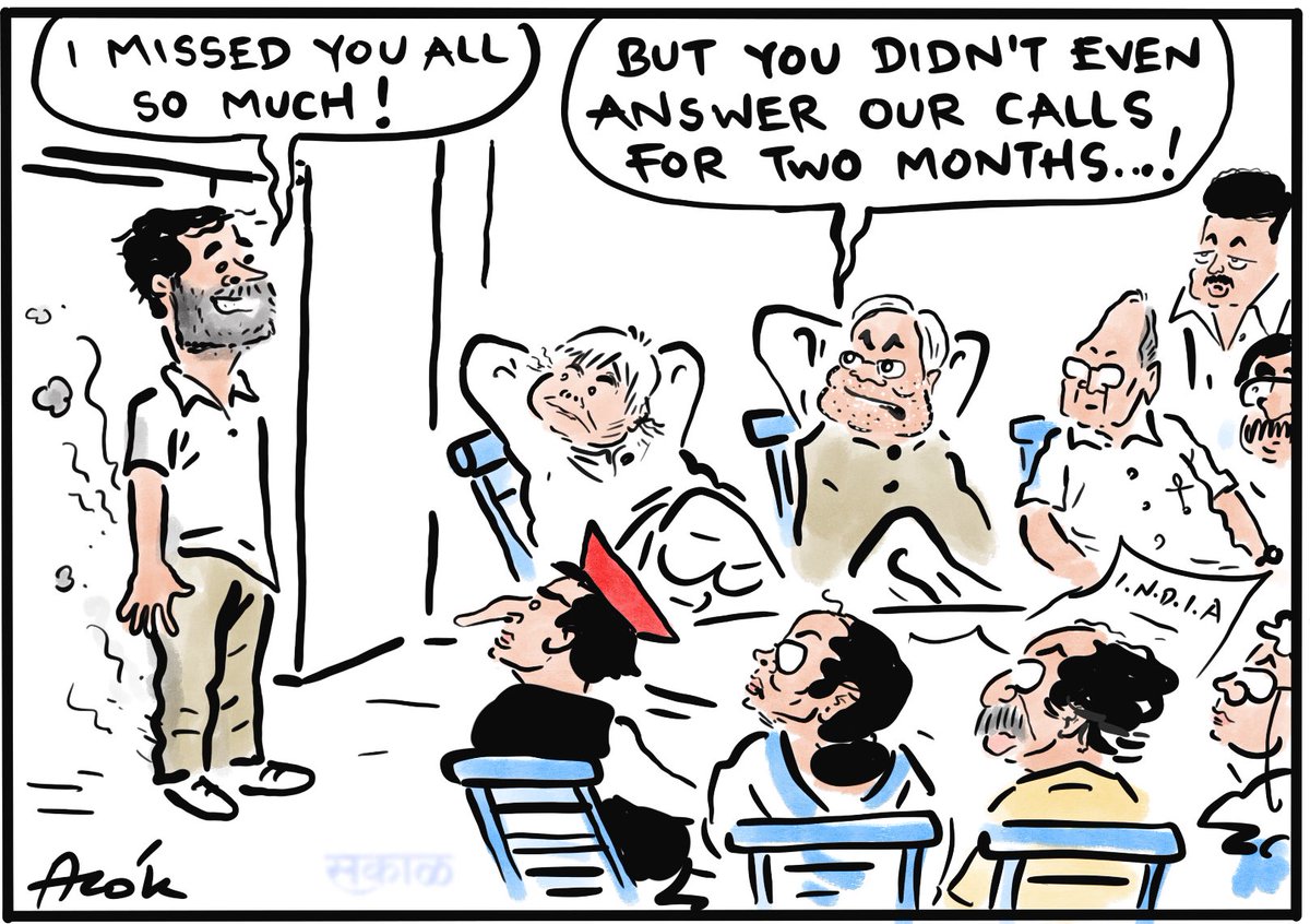 caricatured's tweet photo. https://t.co/IsYv3VBKLQ
