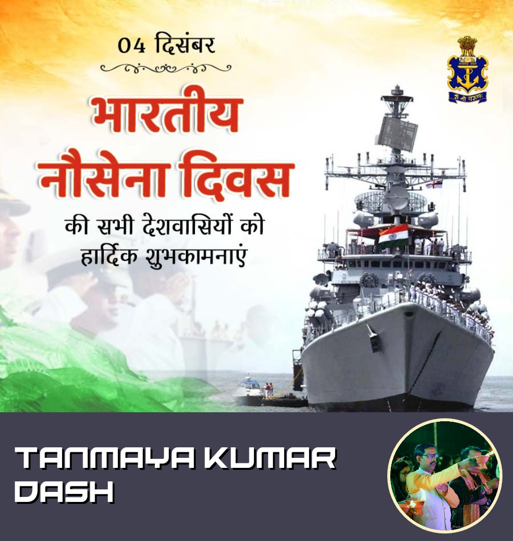 tanmaya_dash1's tweet photo. https://t.co/NAE8snjVEq