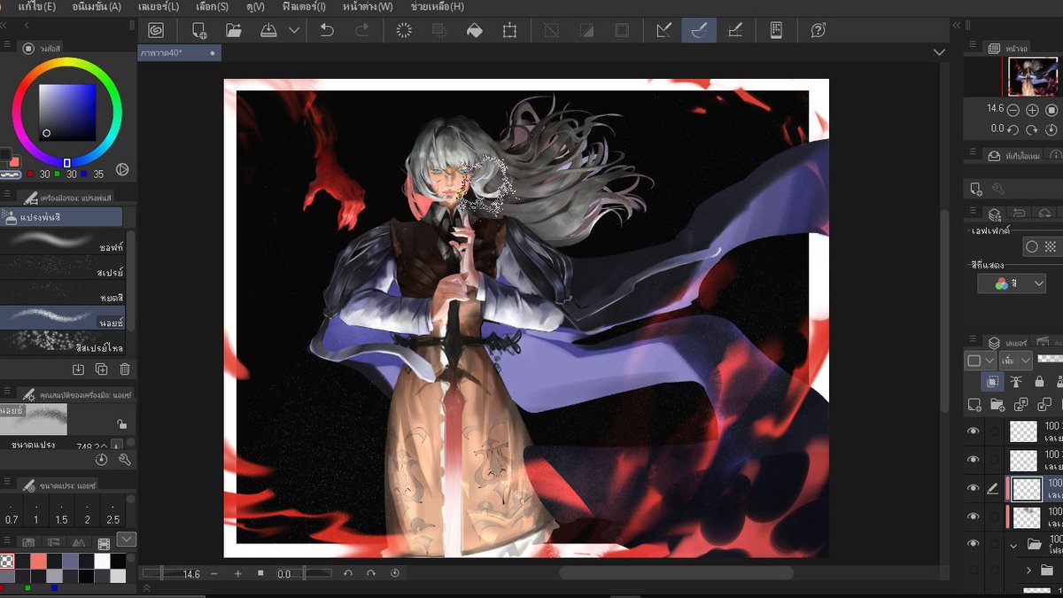 xamxammo's tweet image. dikke reverse 1999 wip