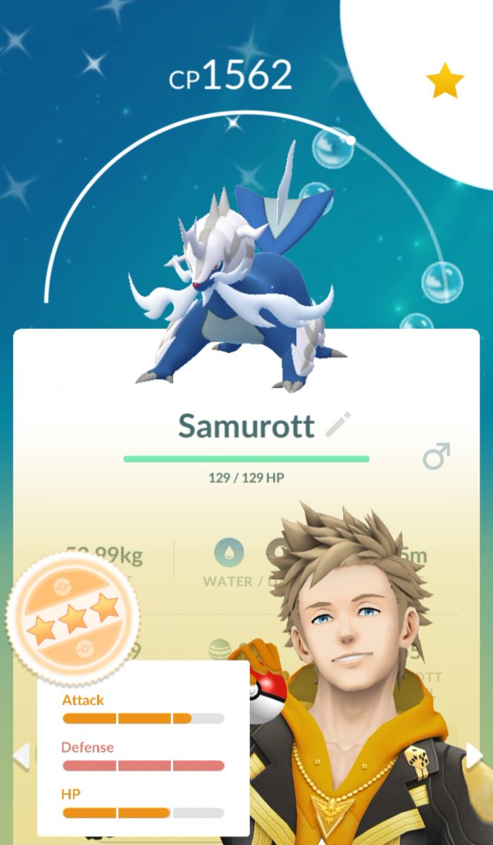 PkmnMasterKari's tweet photo. First shiny of the day was a bronzor! Then 3 shiny samurotts. Not really good stats but a shiny is a shiny 😁 #PokemonGO #PokemonGOApp #PokemonGOraid #PoGo #raidday #gottacatchemall #pokemon https://t.co/3DKLvA26pG