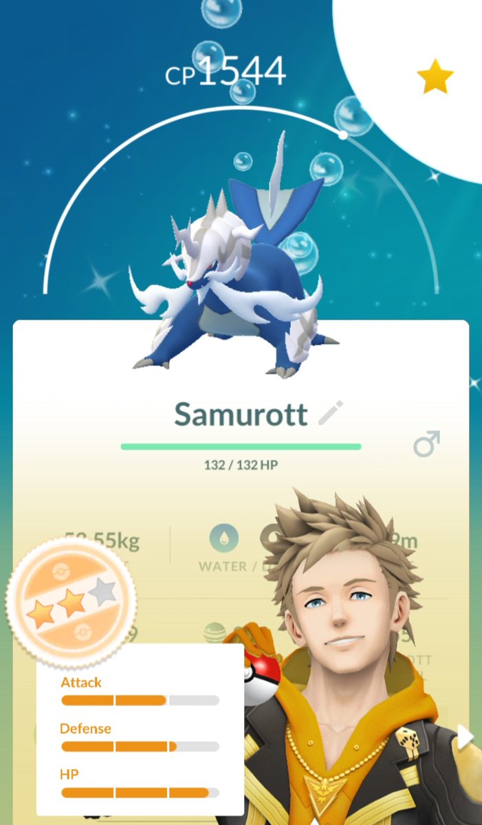 PkmnMasterKari's tweet photo. First shiny of the day was a bronzor! Then 3 shiny samurotts. Not really good stats but a shiny is a shiny 😁 #PokemonGO #PokemonGOApp #PokemonGOraid #PoGo #raidday #gottacatchemall #pokemon https://t.co/3DKLvA26pG