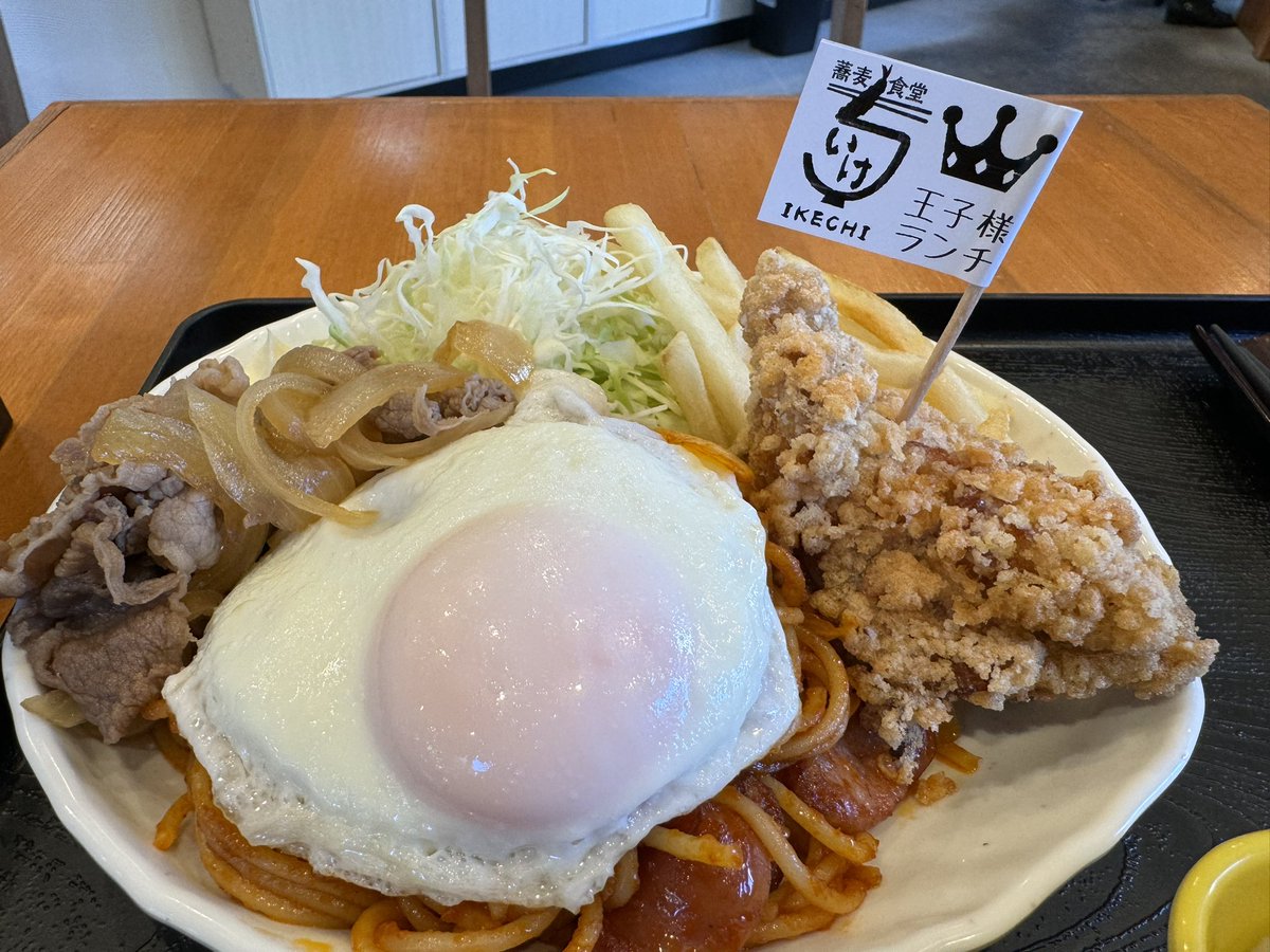 白米和尚@FTK157 (@hakumaiosyou) / X 