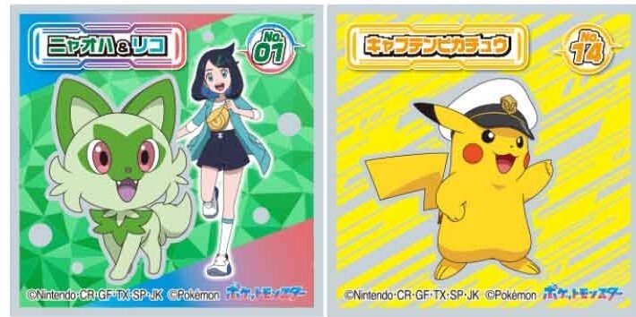 ポケモン　シール　ウエハース　ブラッキー　ピカチュウ　黒いレックウザ　まとめ ポケモン シール ウエハース ブラッキー ピカチュウ 黒い