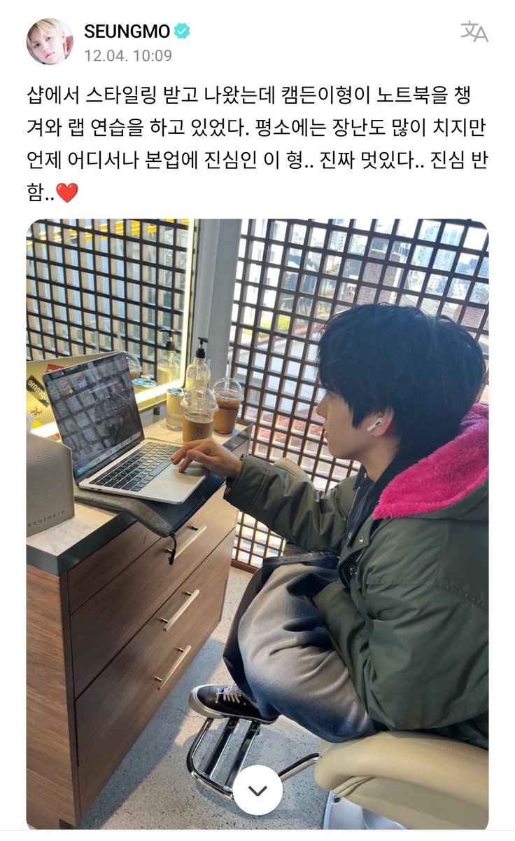 nadoobu's tweet photo. 'After get styling done at the shop,kamden hyung practice rap w/ the notebook he brought.Usually he jokes lot,but he is a hyung who anytime anywhere will serious abt his work.Really cool,I fell in love with him'

'Why ur words this sweet?U also cool. Our magnae love u so much.' https://t.co/Q2vdx5raZl