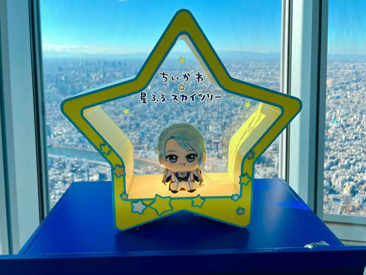 スカイツリーに行きました🤍 