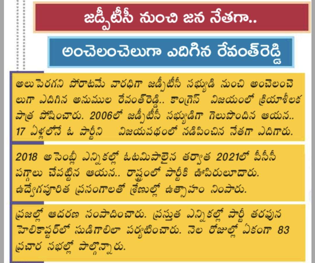 GAecIAQbcAAIrI2?format=jpg&name=medium