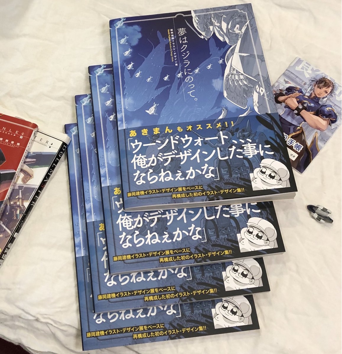omechaunit_go's tweet photo. 見本誌を頂きました！展示会に足を運んでくれた方々の想いがこもった応援のメッセージカード。それがセルモーターとなりこうして一冊の本に結実したことが実物を手にとると実感できて感慨深いです。僕はなんて幸せな作家なのだろう。よろしければこの本を手に取って想いのバトンを受け取ってください。 https://t.co/vllDJE040b