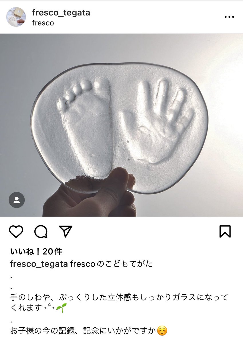 efu20200202's tweet photo. ガラスの手型キットかわいくないか…？？？ https://t.co/OcGXEOeJg2