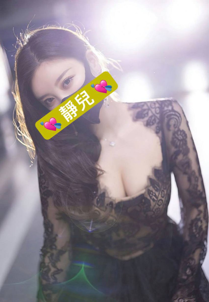 spa_cola520's tweet photo. #香港約炮 #香港學生妹 #香港兼職女友 #hkptgf #hkgirl #hkgirls #制服 #絲襪 #nuru #按摩 #香港の女の子 #홍콩소녀들 #尖沙咀 #香港出租女友 https://t.co/3YBY3kVQSM