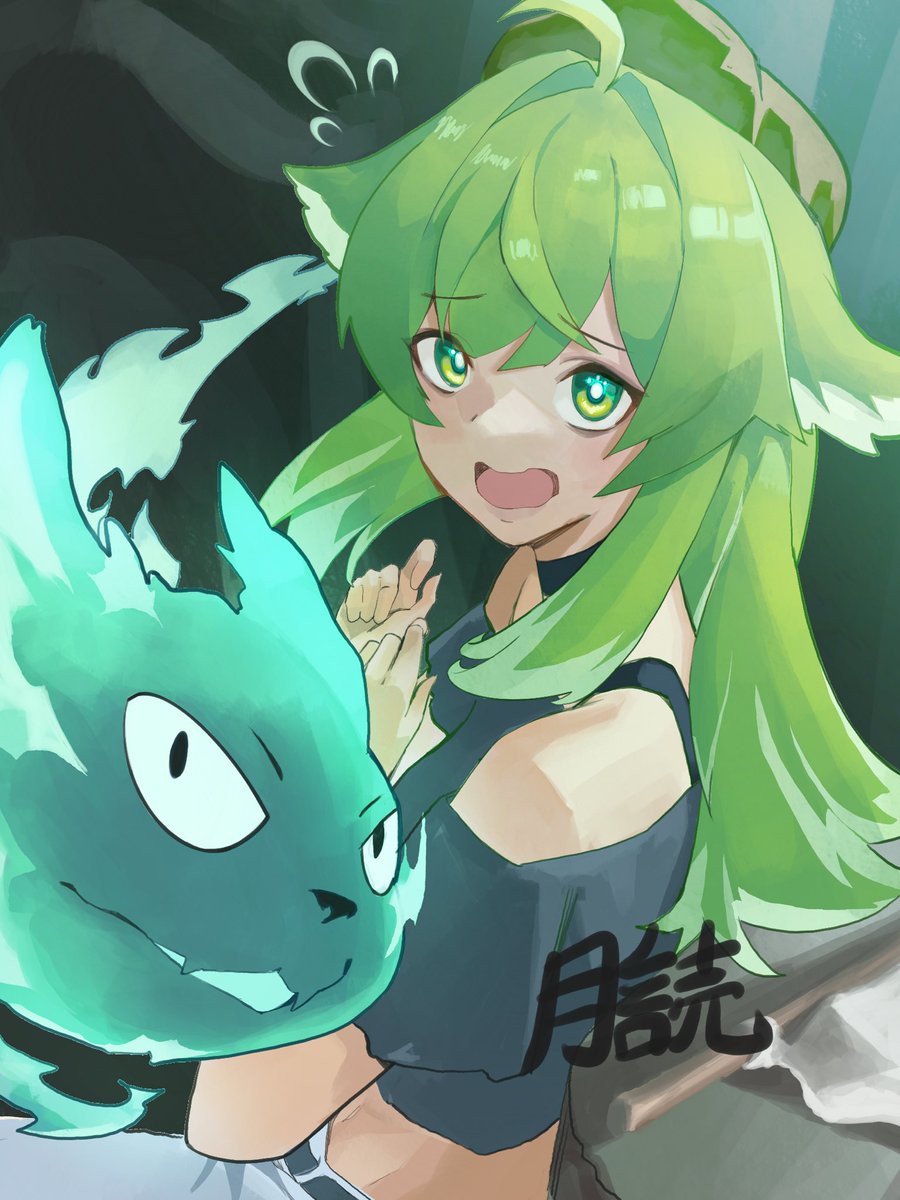 MoonGod01's tweet photo. Huohuo. 
#honkaistarrailfanart #Huohuo https://t.co/Xgs3akexHy