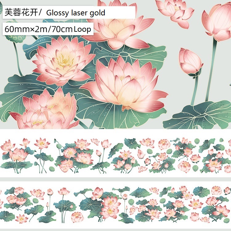 The lotus flowers in the pond, pls see the amazon.com/dp/B0CNZZ7CDB?…. Thanks! Annie