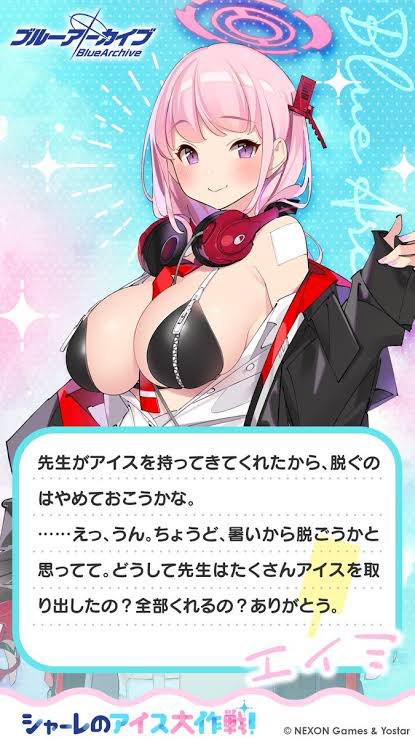 @tamachi_bo 「こいついつも服脱いでんな…」ってなってたけど、今回のおかげで本人はいたって真面目に脱いでいたんだなとわかるよ 