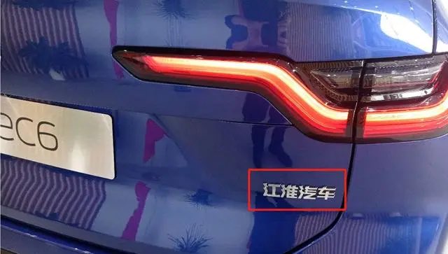 LobbyCaptical's tweet photo. Big step for $NIO! As per the Ministry of Industry and Information Technology, NIO has now secured its independent production qualification. Previously relying on Jianghuai manufacturing, this marks a significant move away from the 'Jianghuai Automobile' tail label. #nio https://t.co/FBUaXnEuI3