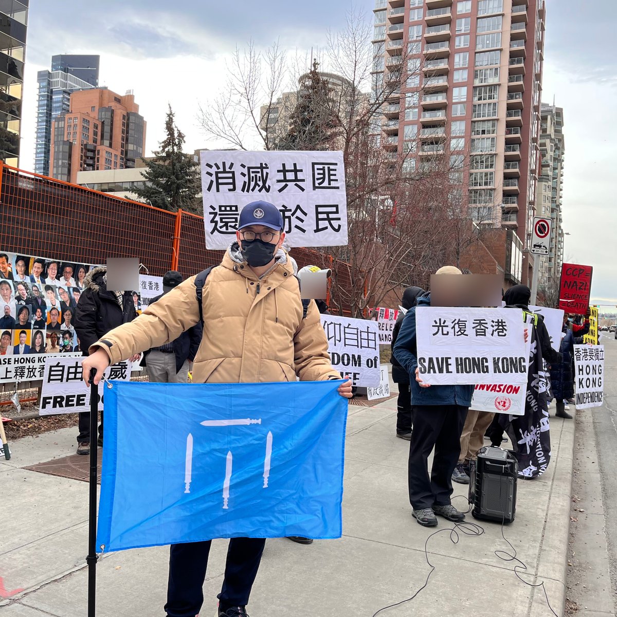 贛國獨立運動 Komland Independence Movement tweet media