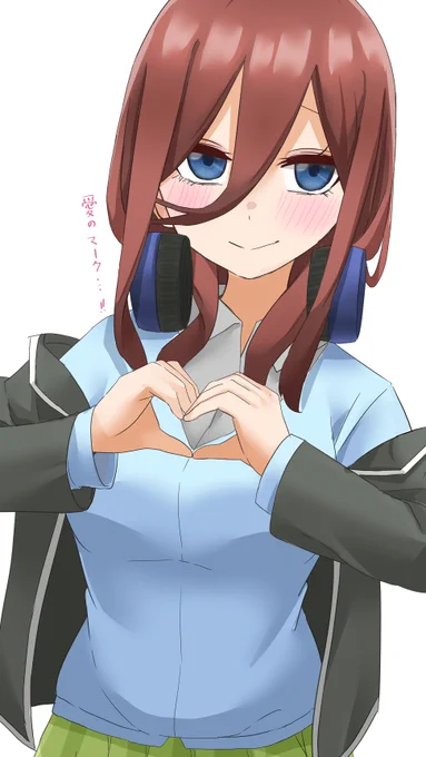 おはようございいます 