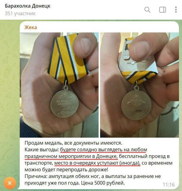 Эндрю 🇺🇦🇺🇸 tweet media