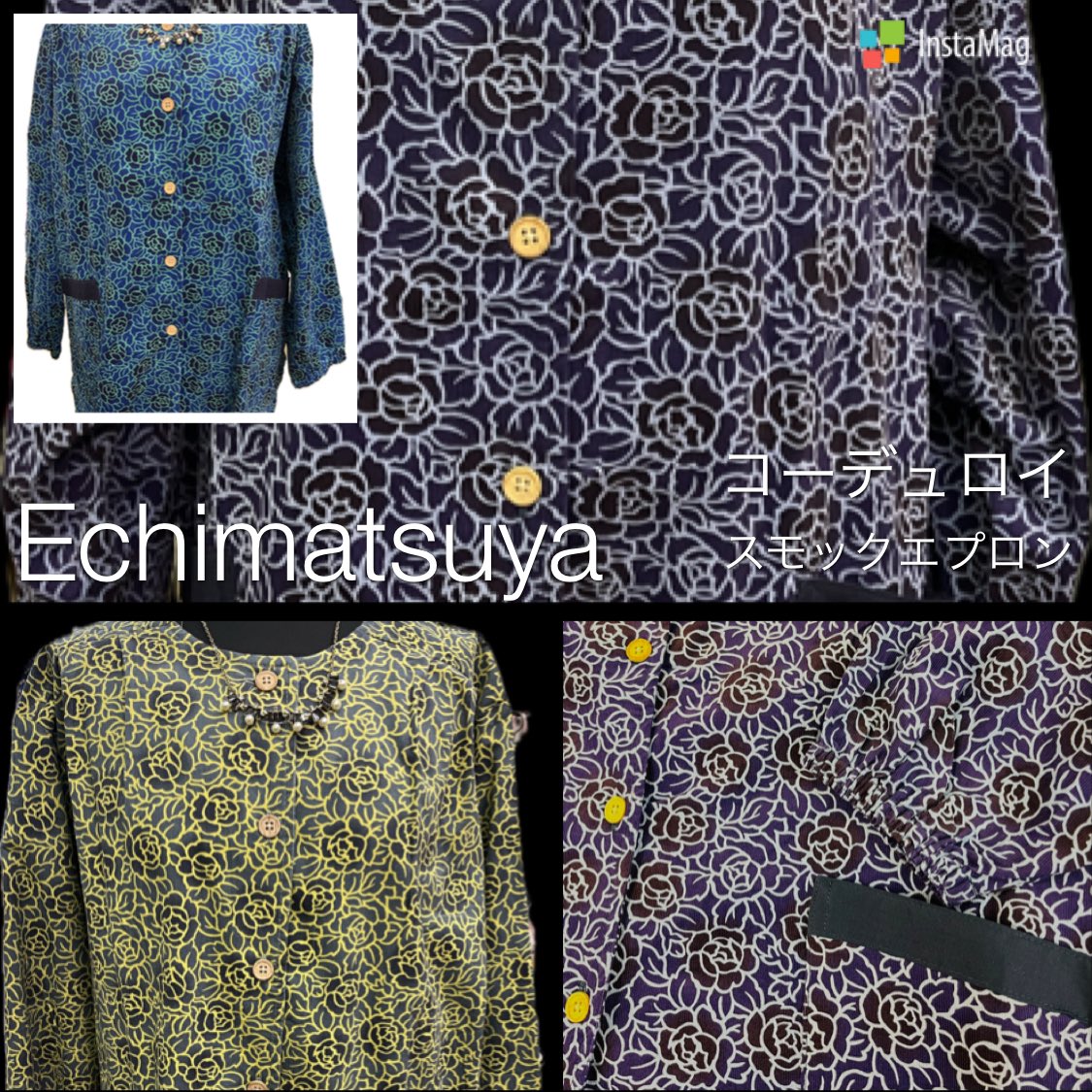 echimatsuya's tweet photo. 新入荷したコーデュロイ素材の
スモックエプロン
全体のグラデーションが美しく華やかな線花プリントはこちらの3種類
💙💚線花×ブルーグリーン
💛線花×イエロー
💜線花×パープル

着脱しやすい前開きタイプ！
年末大掃除に！お料理に！
プレゼントにもいかがでしょう🎁 https://t.co/bl3JHTXrN9
