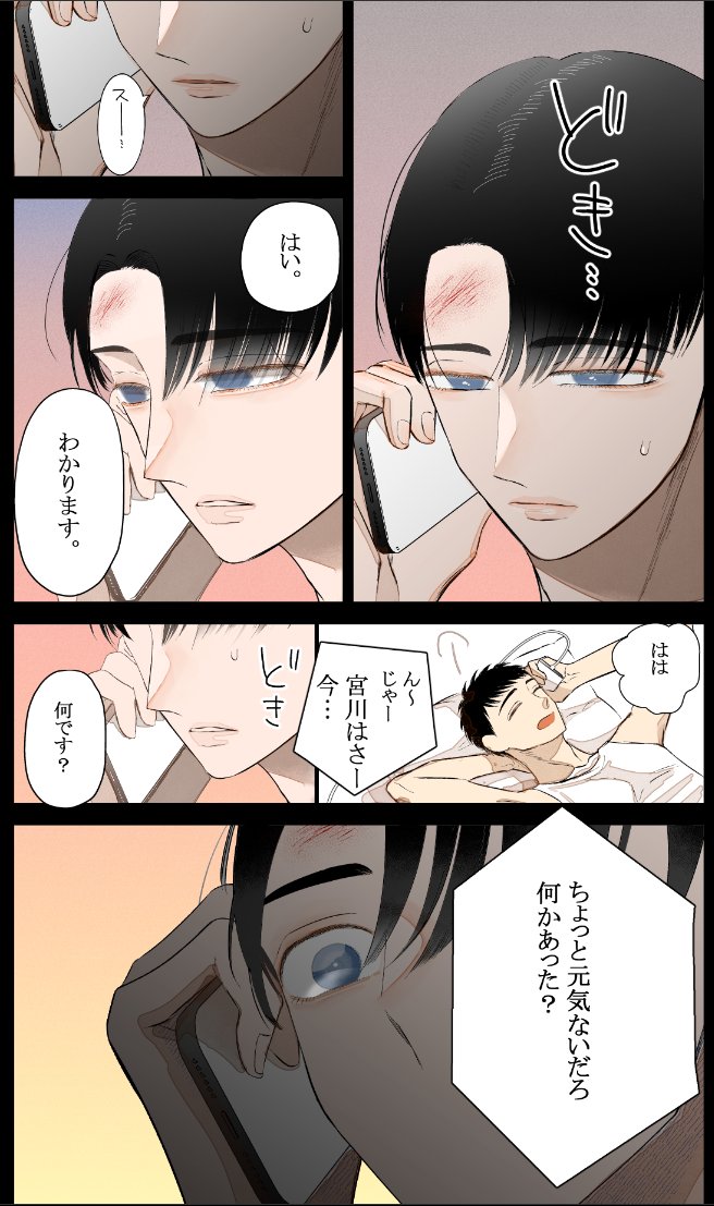(2/3) 