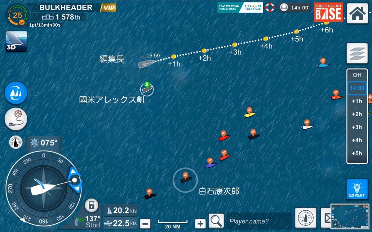 バルクヘッドマガジン@バーチャルレガッタ tweet media