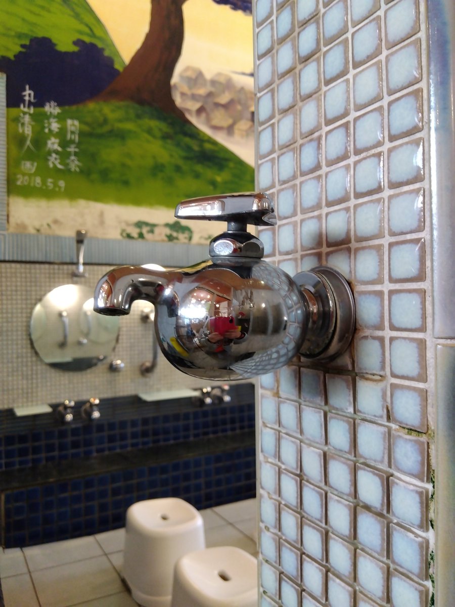 山田参助 tweet media