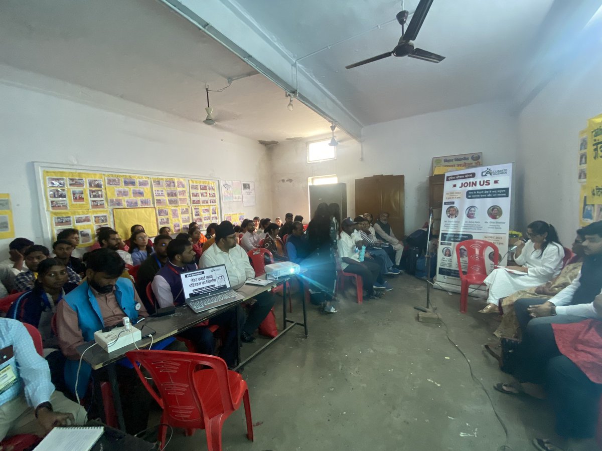 _ISF_2023's tweet photo. Gender and Mobility with a Perspective of Climate Change: a discussion led by @ClimateAgendaa 

#anotherworldispossible
#wsf
#isf2023
#patna #bihar #india https://t.co/AxZRUNreAk