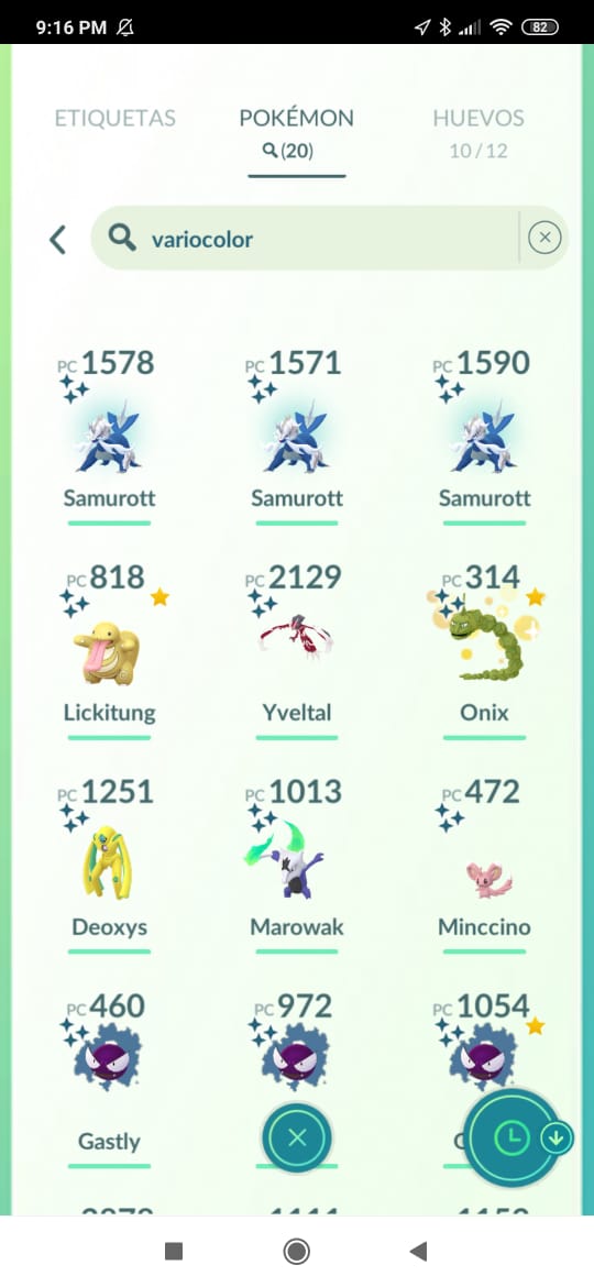 engel_go's tweet image. 🚨➡️ Se acabó el día de Incursiones de Samurott de Hisui, espero todos hayan conseguido su shiny ✨🥳🙌🏼

#PokemonGO #HisuianSamurott