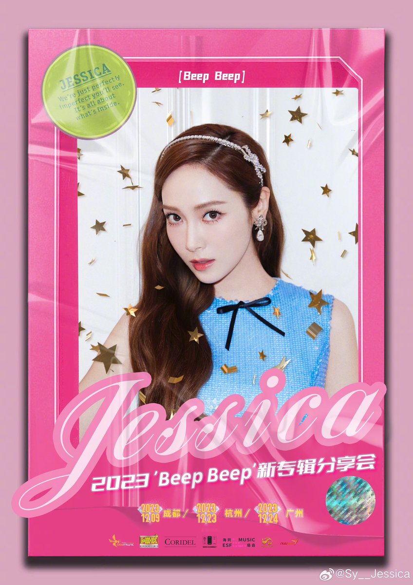 hyori_sunie's tweet photo. [Jessica Jung Weibo] 231204

Sy__Jessica: Hi~maosmaos, do you like my new album? What I want to share with you is not only music, but also coming to your cities and having a romantic encounter with you~

#JessicaBeepBeep #JessicaJung #제시카 https://t.co/oHHwkTTJSx