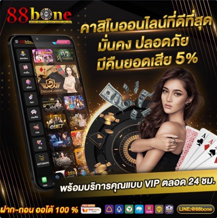 Slot_makeMoney1's tweet photo. ⏰PGSlot bonus time⏰
#88bone
💥เวลาลับ เกมเเตกดี!!!
💥 เริ่มต้นเพียง 1 บาท
💥 เพิ่มโบนัส 𝘅𝟭𝟬
💸ฝากถอนไม่มีขั้นต่ำ
💸หมุนกงล้อลุ้นทองฟรี🪙
สมัคร👉🏼 https://t.co/ThuJ4Auy5U
💢จ่ายไว จ่ายหนัก💢
#สล็อตเว็บตรง #เว็บตรง #เว็บสล็อต #เกมส์เเตก #Pg #พีจี #slotgame https://t.co/pmLCgg7aAZ