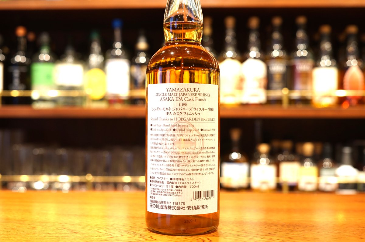 ウイスキー HIDEO YAMAOKA x THE MALT AFFAIR HIDEO YAMAOKA x THE