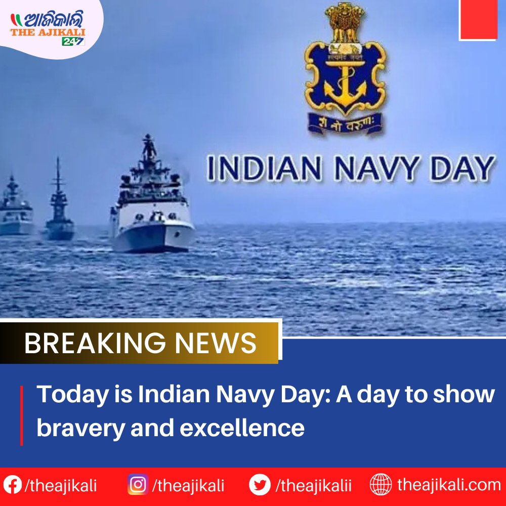 Today is Indian Navy Day. A day of valor and excellence.
To read more-
theajikali.com/today-is-india…

#IndianNavyDay #NavyValor #NavalExcellence #SeaGuardians #SaluteToTheNavy #IndianNavyPride #NavyStrength #NavalHeroes #MaritimeMight #NavyBravery