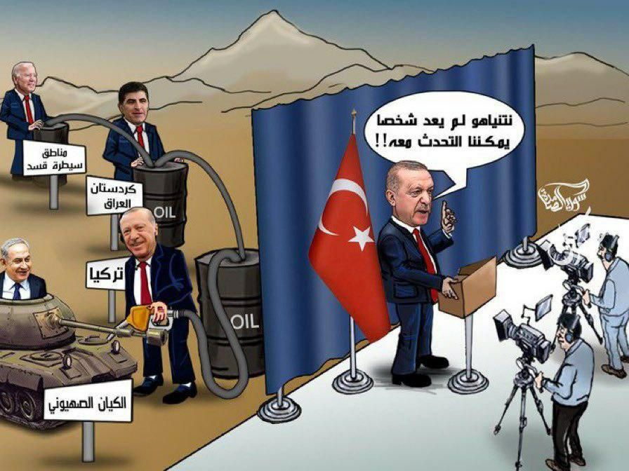 Asad_mansoor001's tweet photo. Question 🤔 Mark ❓
@RTErdogan
#IsraelTurkey https://t.co/zqs6TDrGy0
