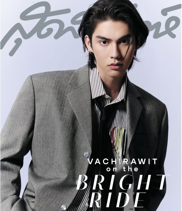 hizou0133's tweet photo. 【ご案内】後ほどこのBrightさん表紙雑誌の募集をいたします☺️
本屋の締め切りが短いのでフォームの用意ができ次第
短い受付期間でご案内いたします https://t.co/7loWVMEIR3