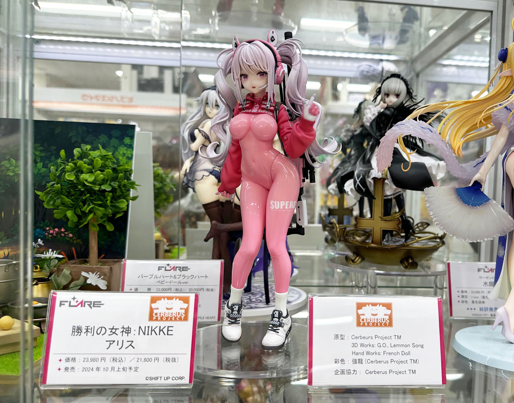 NIKKE アリス フィギュア（ ホビージャパン AMAKUNI限定版＆フレア