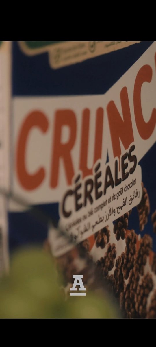 ليش في كلام عربي في فيديو ويفرس كيو ...؟؟؟ جاني لاق ع بالي إعلان! ...
