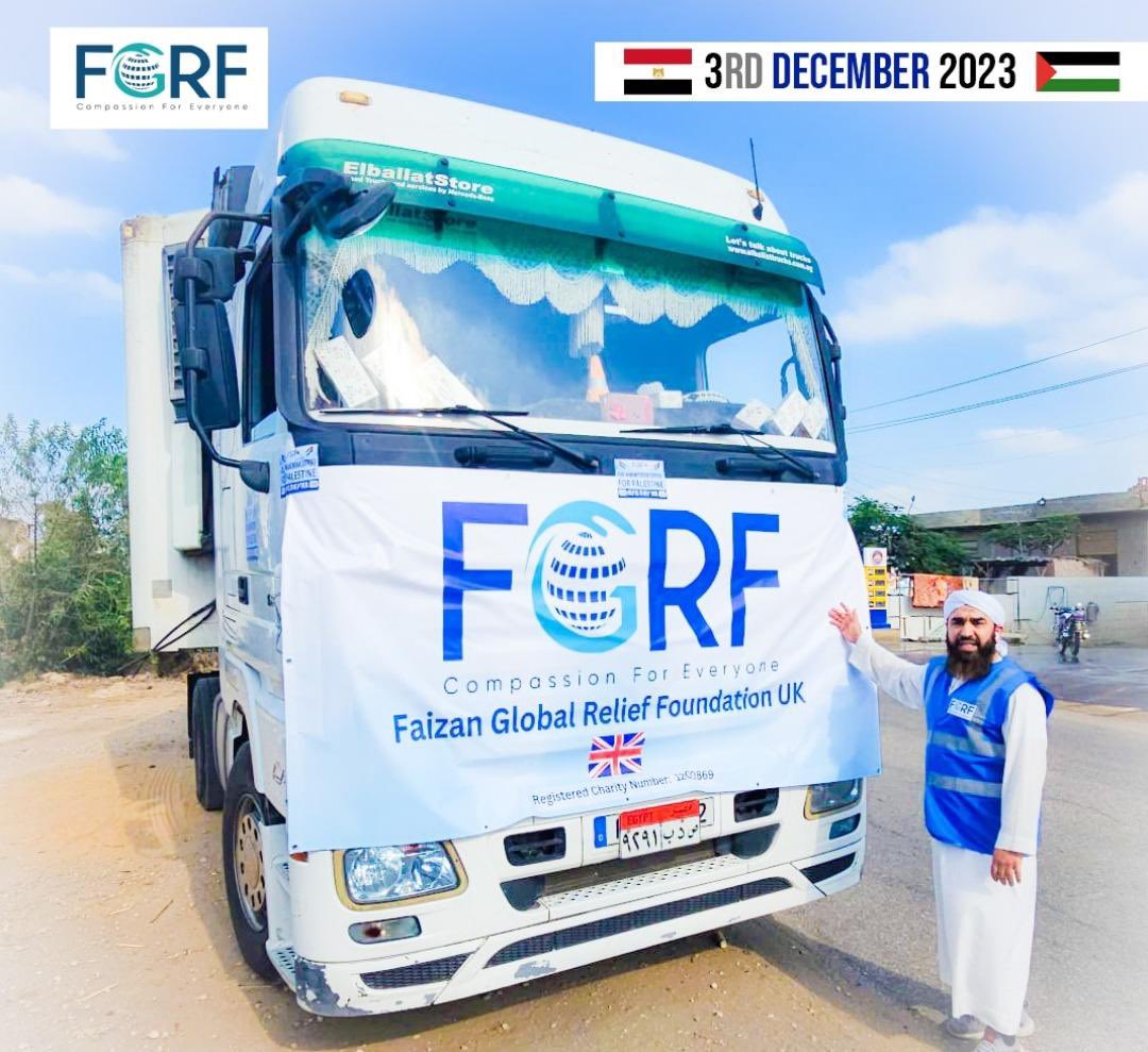 FGRF #Dawateislami Humanitarian Support For palestine 🇵🇸