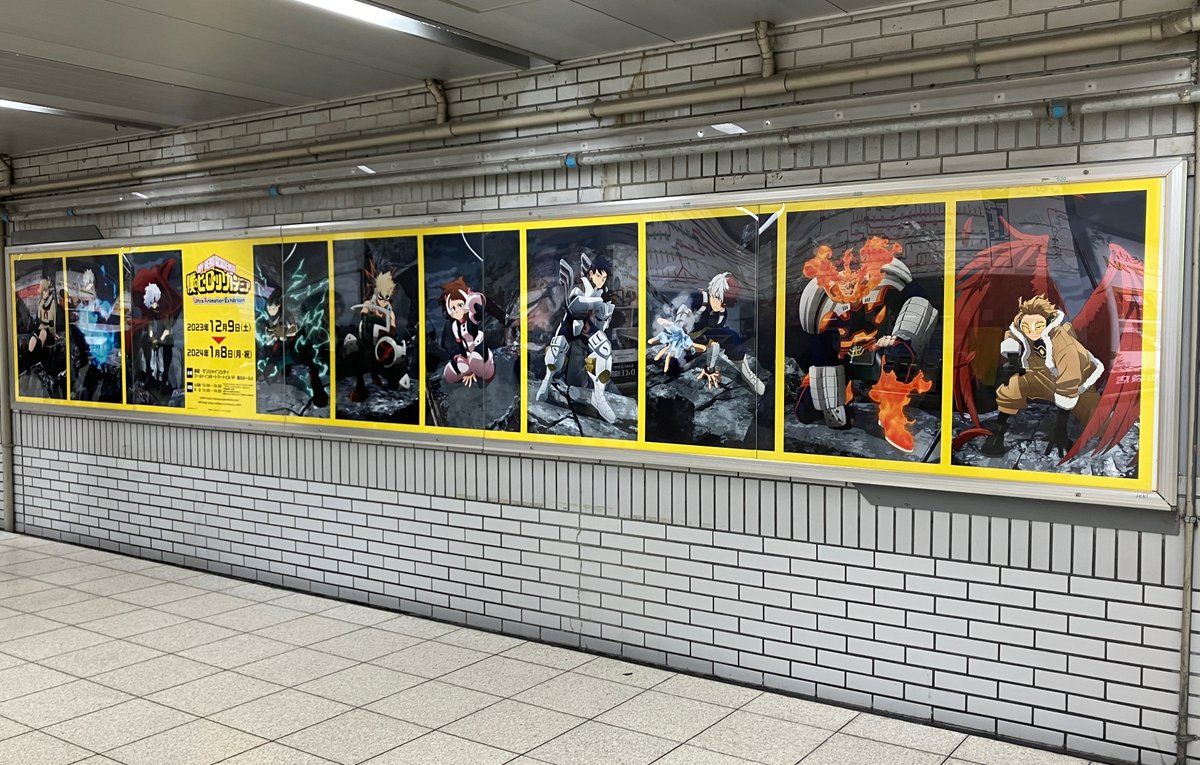 TVアニメ『僕のヒーローアカデミア』Ultra Animation Exhibition【公式】 tweet media