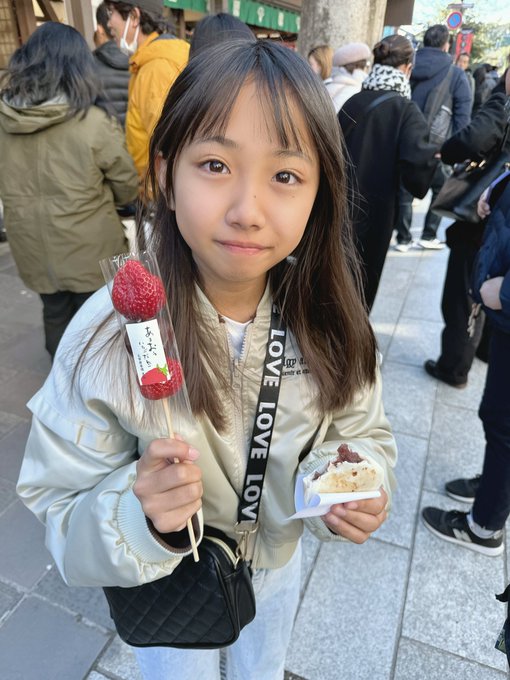 永田美莉愛のTwitter画像22