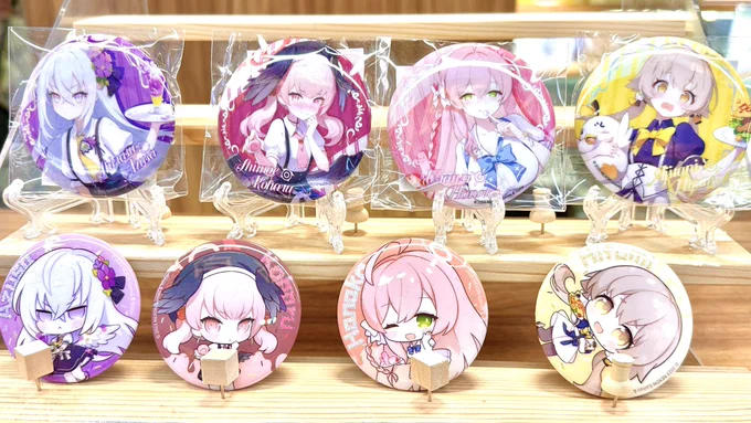 警惕光环美少女cafe