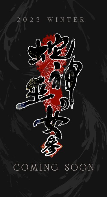 ãæ°äœäºåã
æãèç¥ããããææã«æœã¿ãå€è²ã«æ·±ãæœããæå
ãšå
±ã«ã幜çãªå€¢ã®åœ±ãæãã
ãã®åœ¢ã¯æ²ããããããæ°Žã®ããã«åªé
ã§ãå€ç©ºãèããå·ããæãšå
±ã«ãæã
ã®éãèãã
ãã®ç®ã¯ãããããèŠããªãå Žæãç
§ãããå¹»æ³ãçã¿åºããâŠ