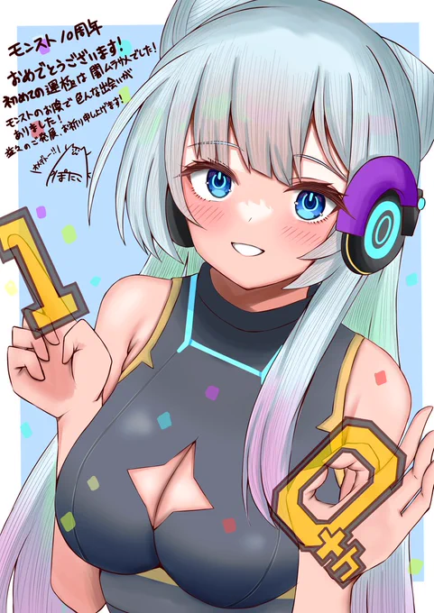 再掲ネオちゃん詰め合わせ #モンストイラスト #モンスト 