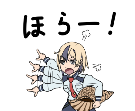 #今年もあと1ヶ月になりましたが画力がどうなったか見てみましょう
まるで成長していない・・・ 