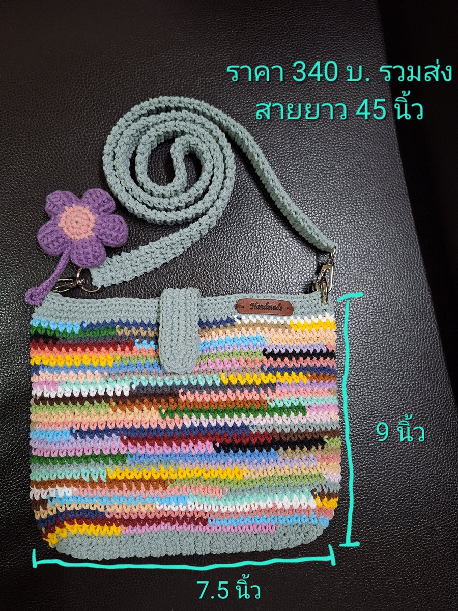 okgukaojai2's tweet photo. ขายจ้า ราคาในรูป มีใบเดียวในโลก
สั่งถักเกรงว่าจะได้ไม่เหมือนเดิม🤣
หาเงินซื้อสลาถุงทองเพิ่ม
#ตลาดนุช
#เป๊กผลิตโชค
#Chaizen_Chaizen https://t.co/e8Prd6fVxy