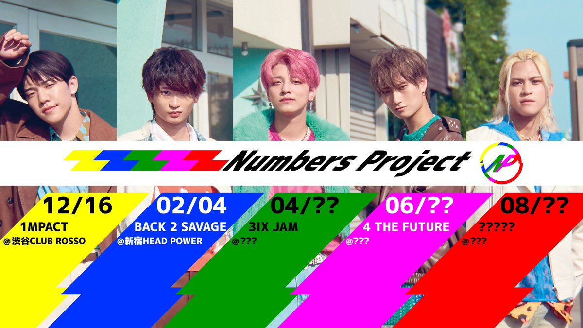 5IN_official's tweet photo. 【重大発表📣】
Numbers Project
No.1
『1MPACT』に向けて…
新曲二曲
『Change The World』
『Precious one』
披露決定✨‼️
沢山の方のご来場お待ちしております♪
Livepocketのご購入はこちら⇩
https://t.co/9khoBEtMGk
#5IN #5IN_NP https://t.co/8sDeL12eVT