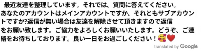 1904June tweet picture