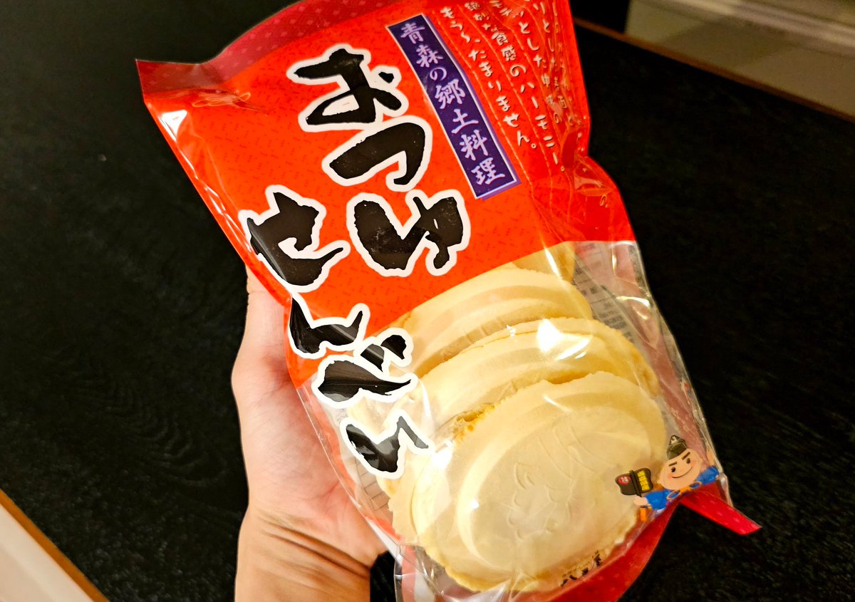 ore825's tweet photo. やば、せんべい汁めちゃくちゃウマいんだけど…

なんかせんべいっていうから汁吸ってもっと柔らかくなるのかなと思いきやめちゃくちゃモチモチ食感になってどんな鍋にも合いそう

普通にスーパーで買いたい https://t.co/M2SGuhyCik